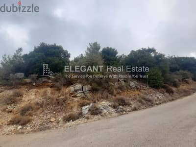 Land for Sale | Calm Area | Adonis - Jbeil