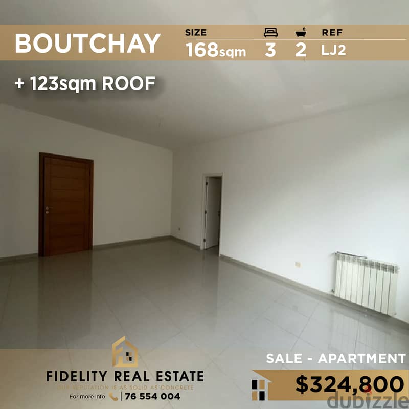 Apartment for sale in Boutchay LJ2  للبيع في بوتشاي 0