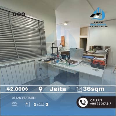 office for sale in jeita               مكتب للبيع في جعيتا