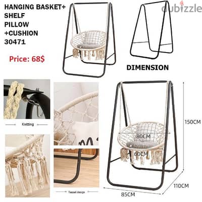 Hanging Basket Seat Cushion