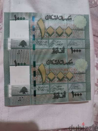 two Uncut 1000 Sheet Lebanese  Lira year 2012ورقة ١٠٠٠ ليرة غير مقصوصة