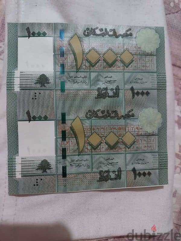 two Uncut 1000 Sheet Lebanese  Lira year 2012ورقة ١٠٠٠ ليرة غير مقصوصة 0