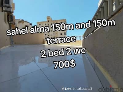 sahel alma 150m 2 bed furnished and 150m terrace panoramic sea view