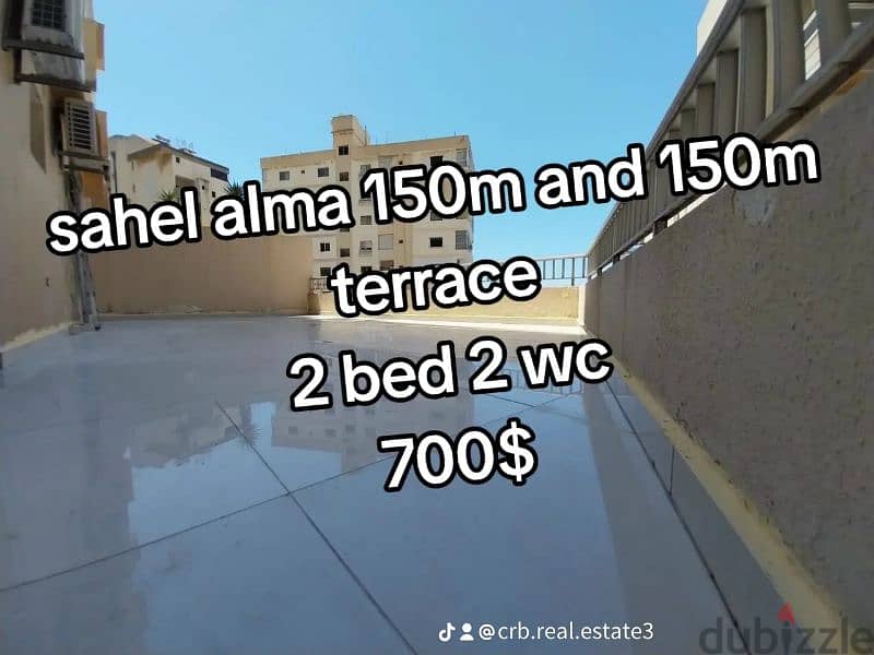 sahel alma 150m 2 bed furnished and 150m terrace panoramic sea view 0