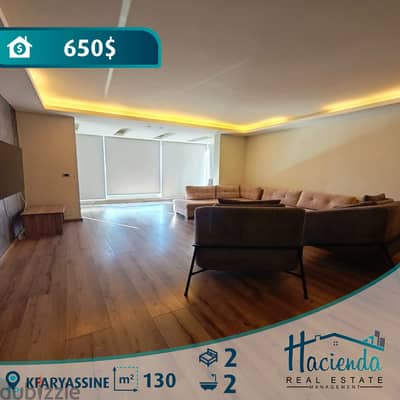 Apartment For Rent In Kfaryassine