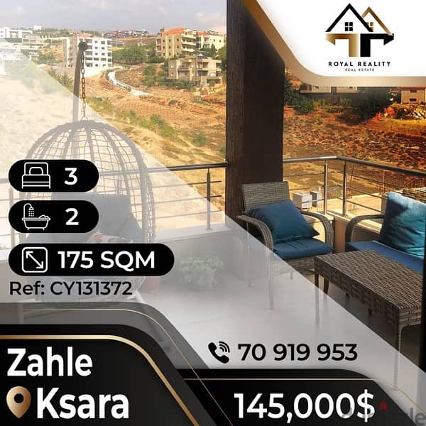 apartments for sale in zahle - شقق للبيع في زحلة 0