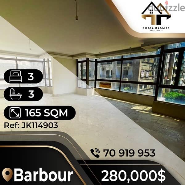 apartments for sale in barbour - شقق للبيع في بربور 0