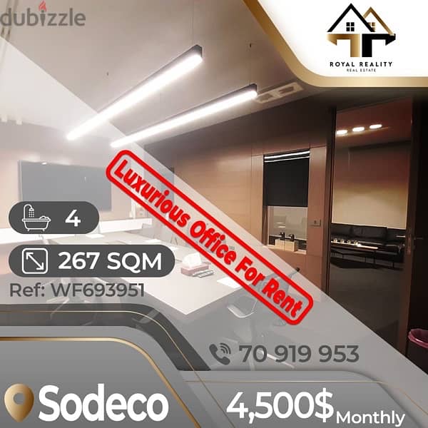 office for rent in achrafieh sodeco - مكتب للبيع في السوديكو 0