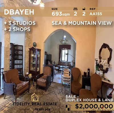 Duplex for sale in Dbayeh AA155 بيت دوبلكس للبيع في ضبية