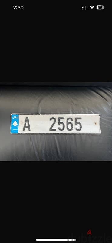 Special plate A 2565 0