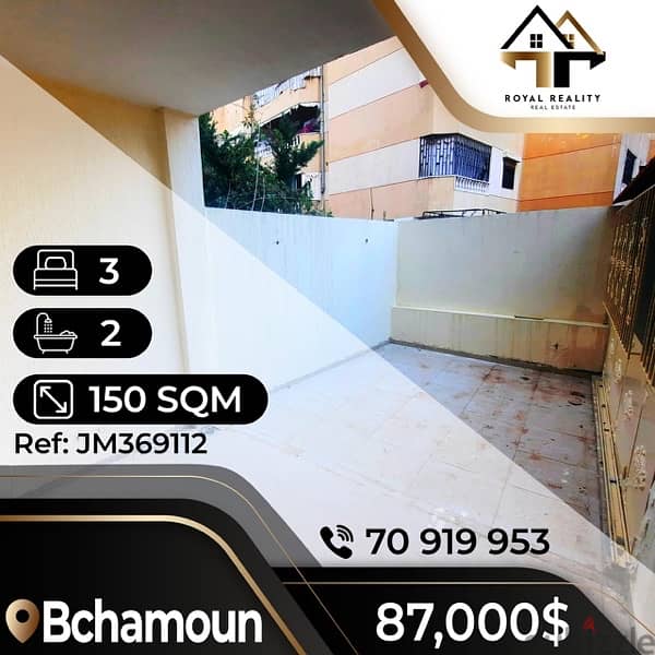 apartments for sale in bchamoun bchemoun - شقق للبيع في بشامون 0