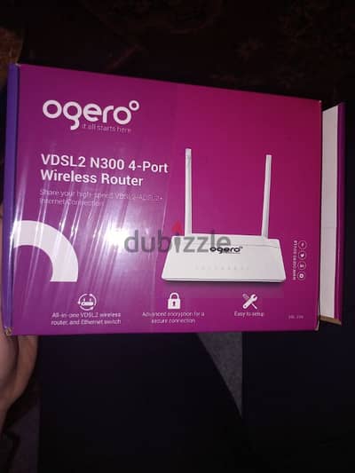 ogero VDSL router