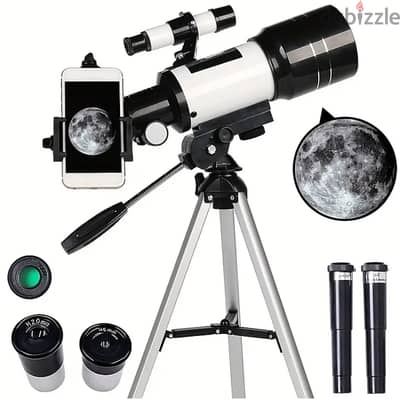 90700 Cozyage Telescope