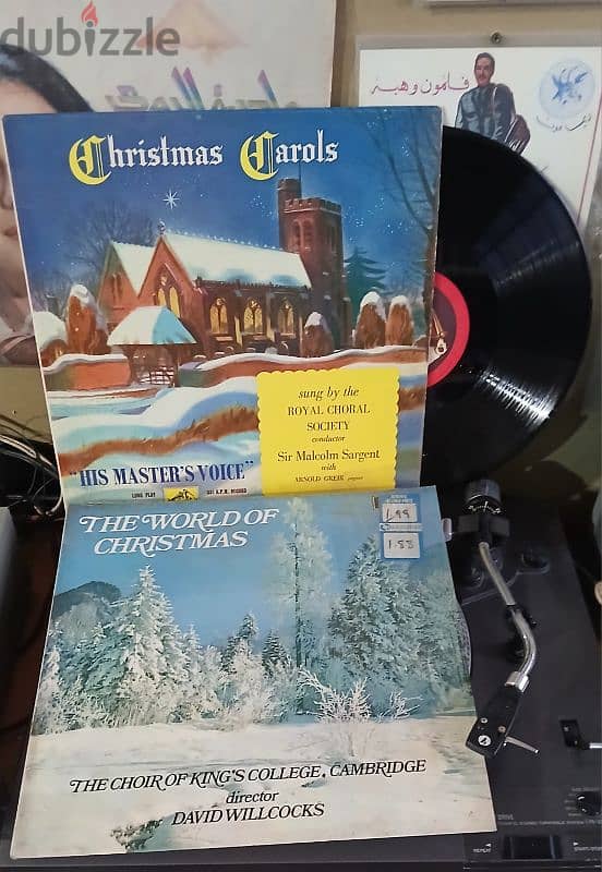 Christmas vinylrecords 0