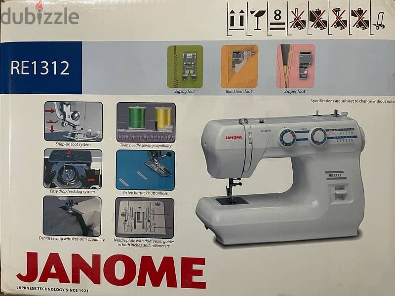 Sewing Machine - مكنة خياطة - Janome RE1312 1