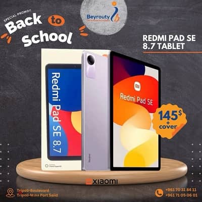 redmi padse serie 6+128 ,256+8