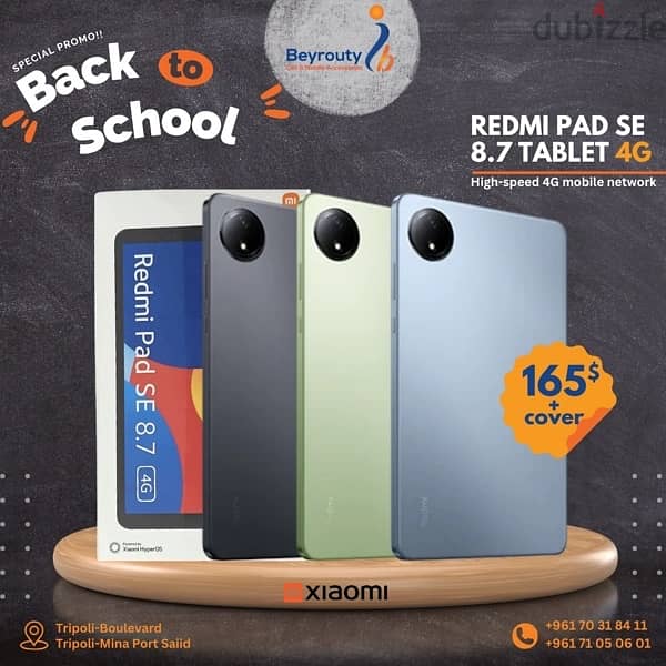 redmi padse serie 6+128 ,256+8 1