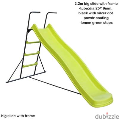 Garden slides زحليطة للحدائق