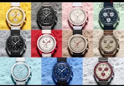 Swatch