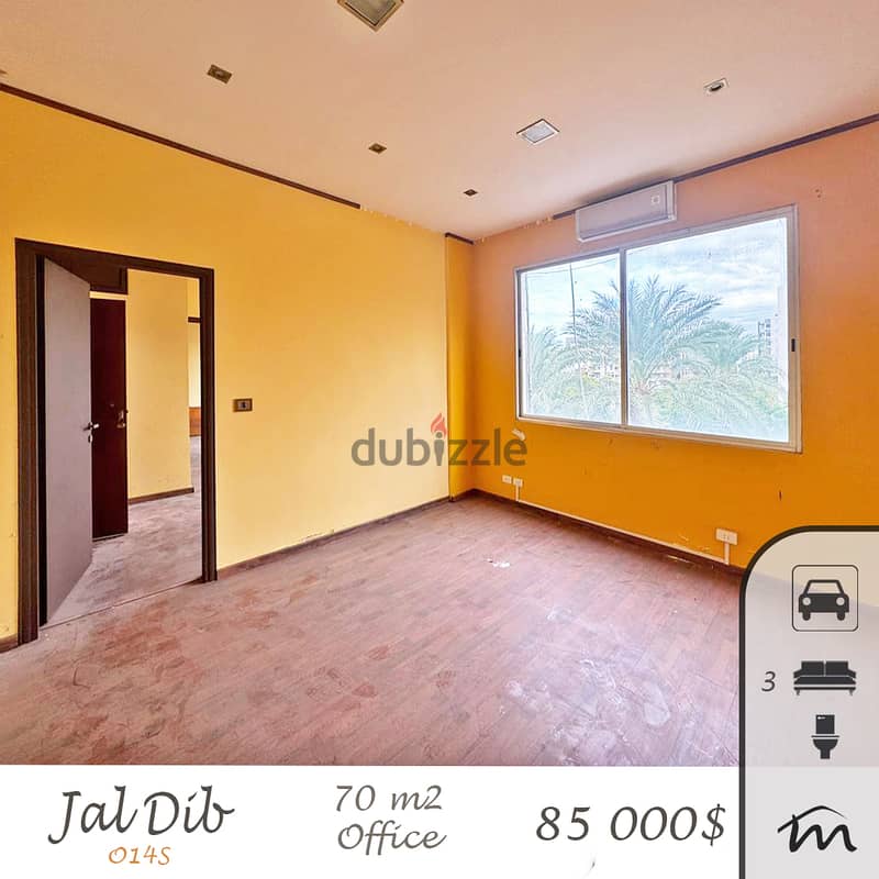 Jal El Dib | 70m² Office | 3 Rooms | Several Parking Spots | 2nd Floor 0