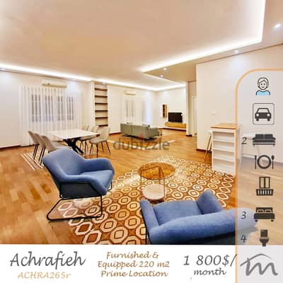 Ashrafieh | Signature | Furnished 3 Bedroom Apartment | Prime Location