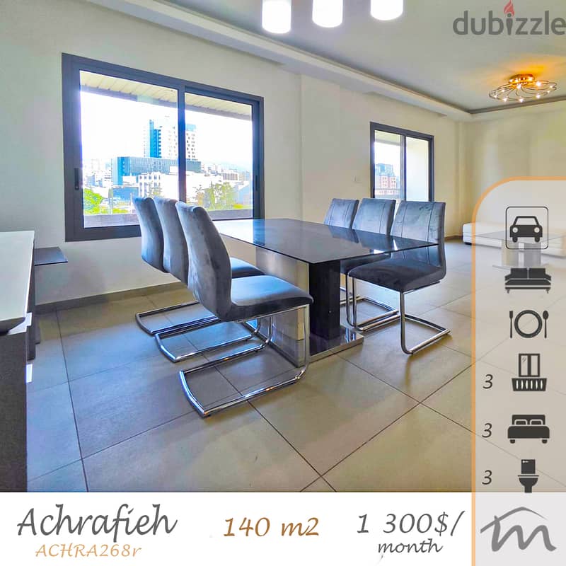 Ashrafieh | High End Decorated 140m² | 3 Bedrooms Apart | 3 Balconies 0