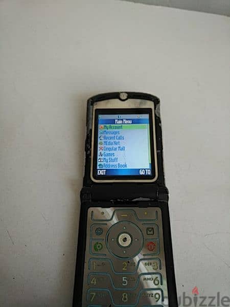 Motorola V3 Razr - Not Negotiable 0