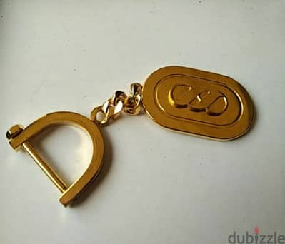 Infinity keychain - Not Negotiable