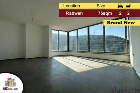 Rabweh 75m2 | Brand New | Private Street | Payment Facilties | KR |