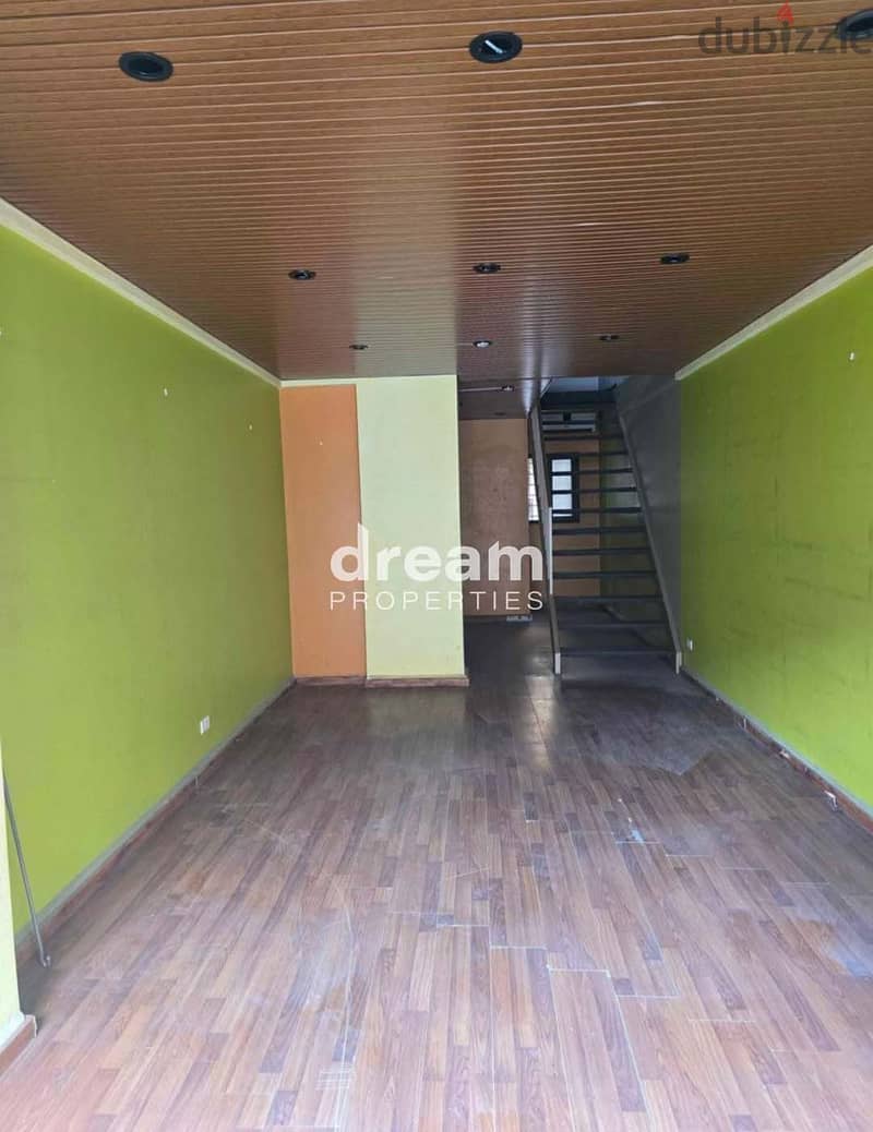 Commercial Space for sale in jdeide jde0099dpmh 0