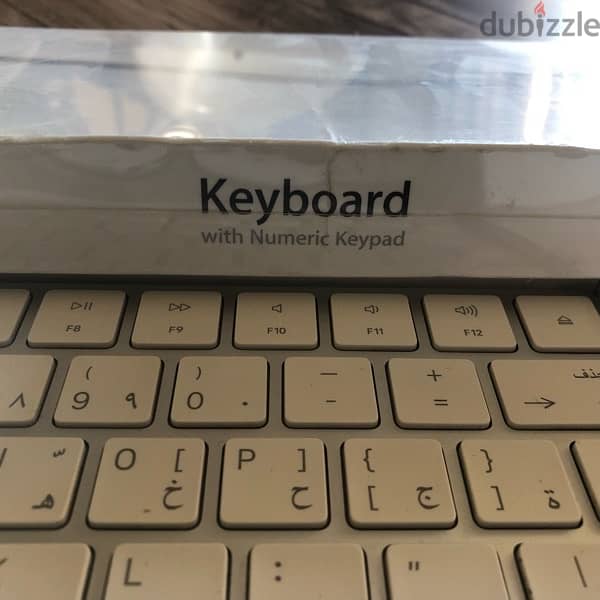 apple numeric keyboard 1