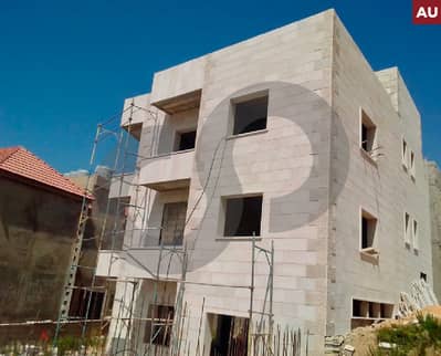 modern - high-quality construction -Qoubeih,Tripoli/قبيه, REF#AU115161