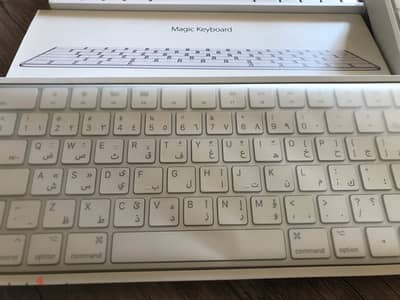 Apple Magic Keyboard