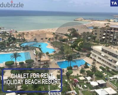 Chalet for rent – Holiday Beach Resort REF#TA115165