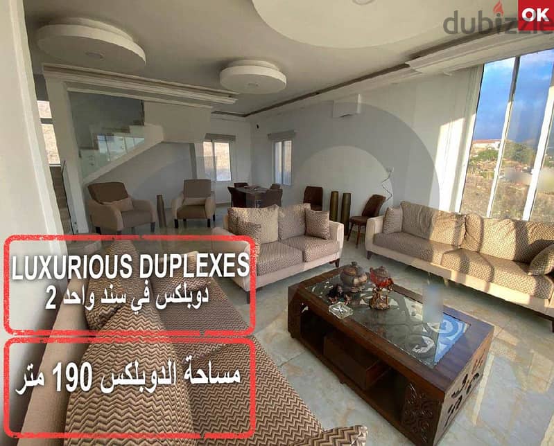 two duplexes, aley, sawfar/صوفر  REF#OK115167 0