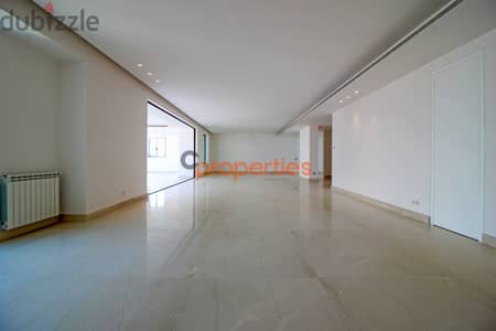 Apartment for Sale in Achrafiehشقة للبيع في الاشرفية CPBHD86