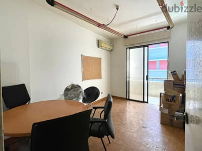 Office for Sale Achrafieh Al Saydeh مكتب للبيع أشرفية