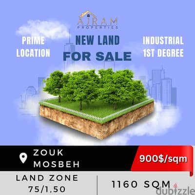 Zouk Mosbeh Industrial Land | 1160 sqm | 900$/sqm