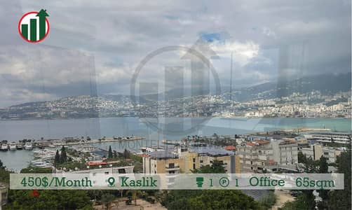 Furnished Office For Rent In Kaslik!!