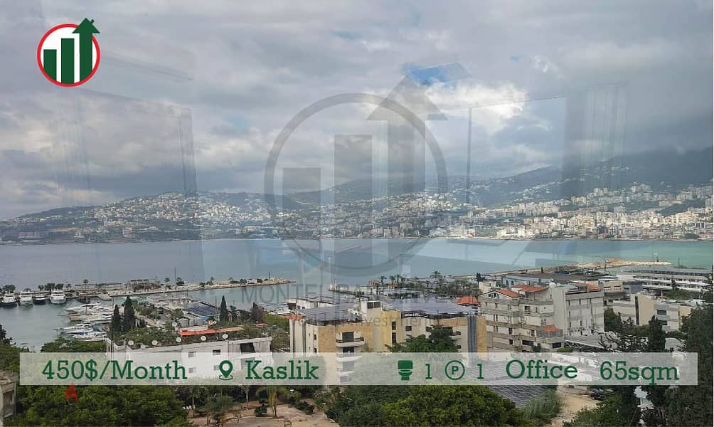 Furnished Office For Rent In Kaslik!! 0