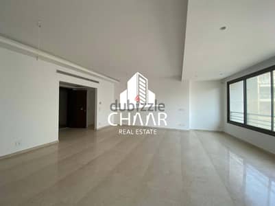 #R1028 - Apartment for Sale in Achrafieh