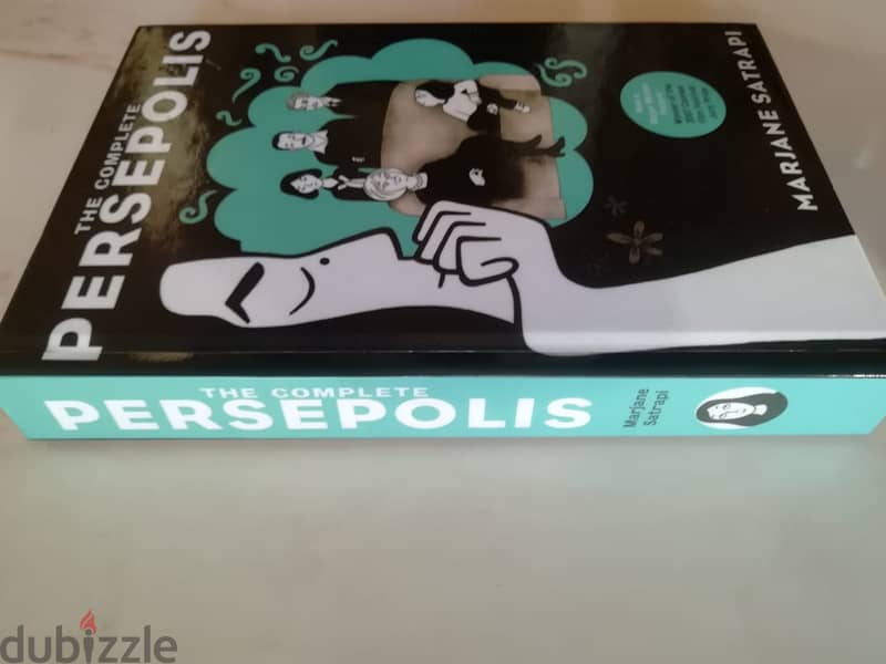 Persepolis by author Marjane Satrapi book hardcover first edition pri 1