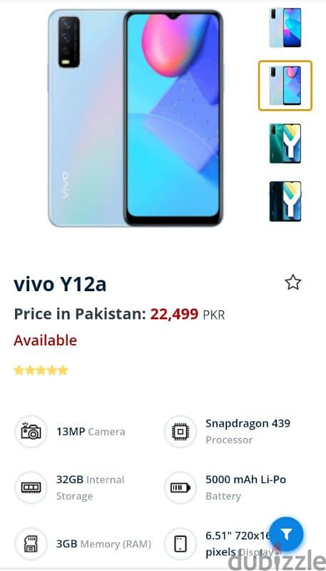 تلفون للبيع ماركة vivo Y12 A مستعمل نضيف رام 4 جيغا 64 السعر 25$ منهي 8