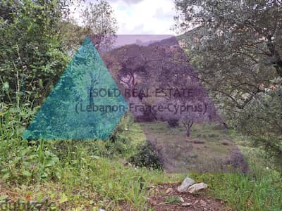 A 830 m2 land having an open mountain view for sale in Oyoun Broumana