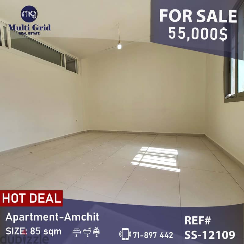 SS-12109 / Apartment for Sale in Amchit , شقة للبيع في عمشيت 0