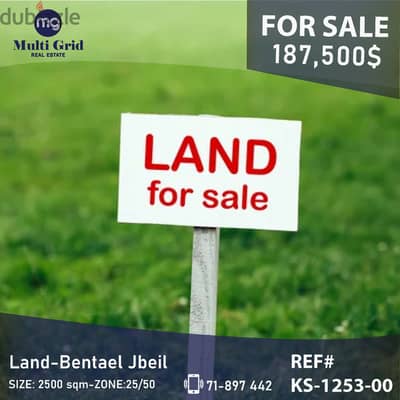 KS-1253-00 / Land for Sale in Bentael Jbeil , أرض للبيع في بنتاعل جبيل