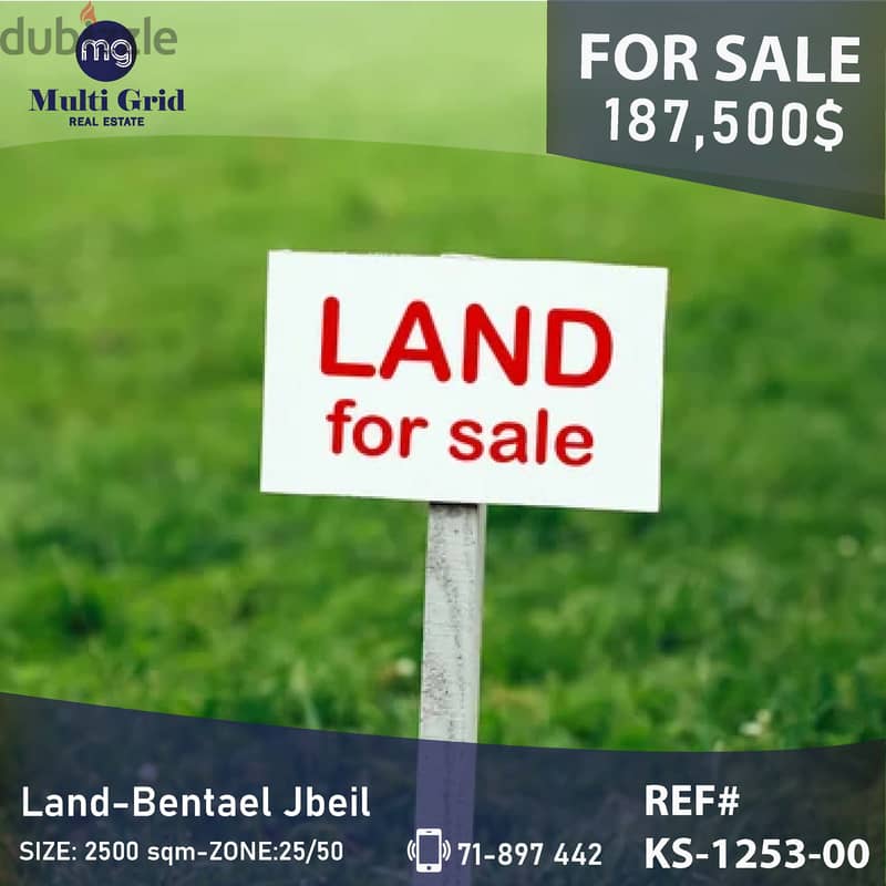 KS-1253-00 / Land for Sale in Bentael Jbeil , أرض للبيع في بنتاعل جبيل 0