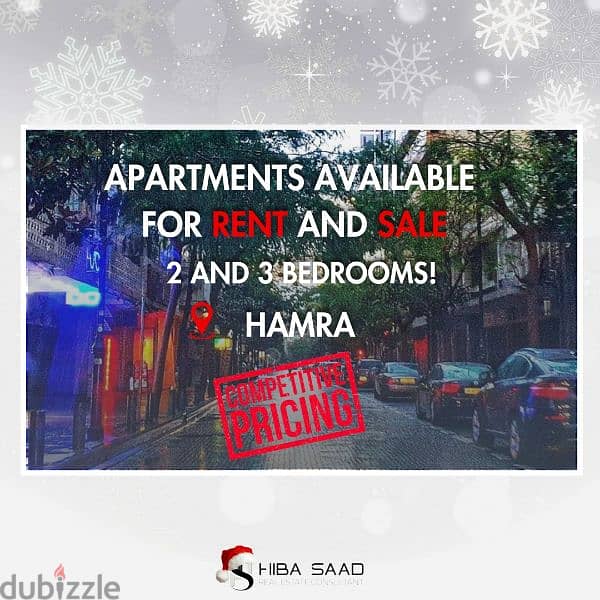 Apartment for rent in Hamra شقق للايجار في الحمرا 0