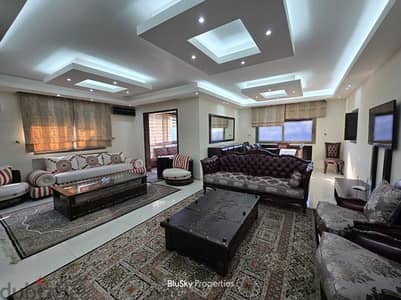 Duplex For SALE In Mansourieh شقة للبيع في المنصورية #PH