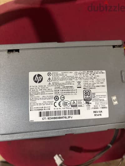 HP power supply 320w